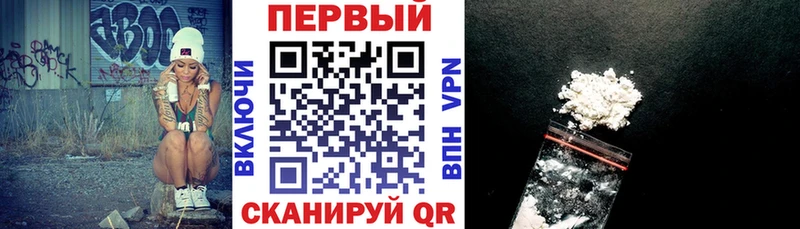 Amphetamine 97% Майкоп