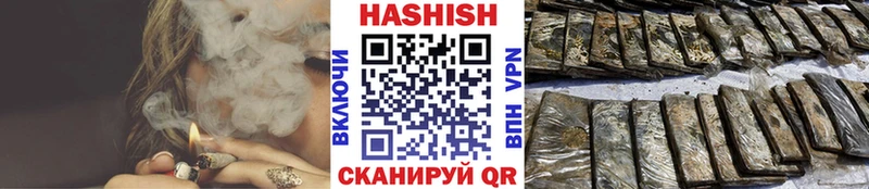 ГАШ гарик Майкоп
