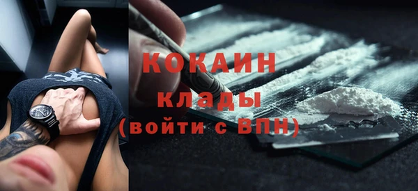 гашиш Вязники