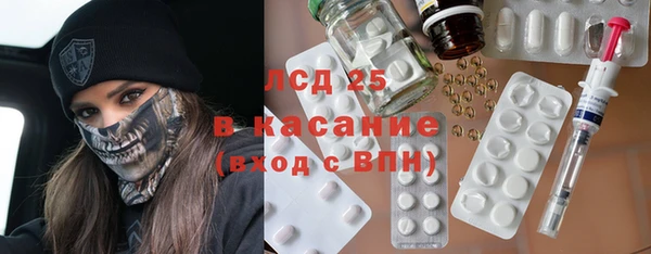 скорость mdpv Вязьма
