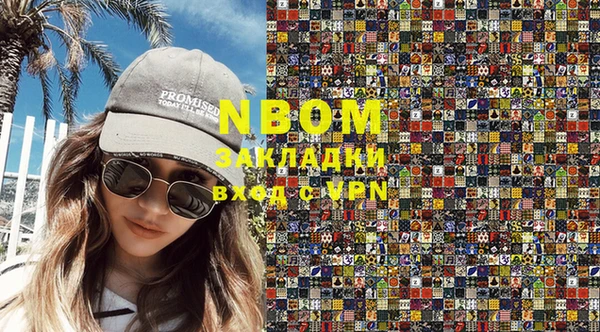 гашиш Вязники