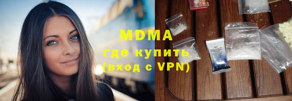 гашиш Вязники