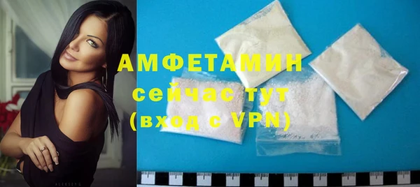 гашиш Вязники