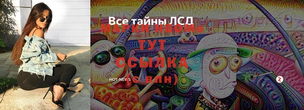 гашиш Вязники