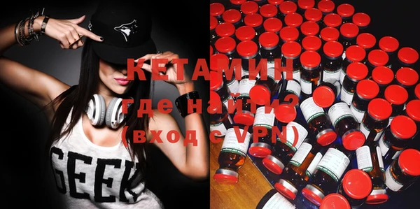 гашиш Вязники