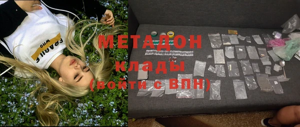гашиш Вязники