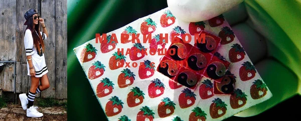 гашиш Вязники