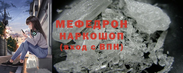 гашиш Вязники