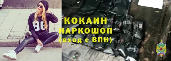 гашиш Вязники