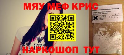 прущие грибы Ирбит