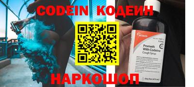 мефедрон VHQ Изобильный