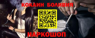 мефедрон VHQ Изобильный
