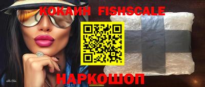 мефедрон VHQ Изобильный