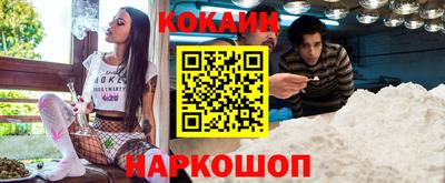 мефедрон VHQ Изобильный
