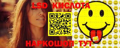 мефедрон VHQ Изобильный