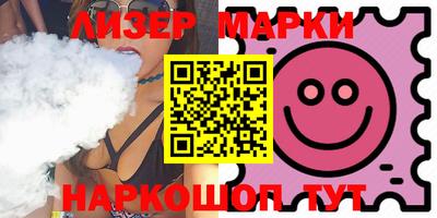 мефедрон VHQ Изобильный