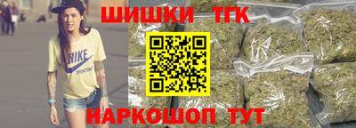 экстази Ипатово