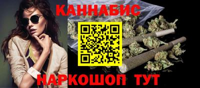 экстази Ипатово