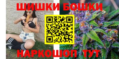 мефедрон VHQ Изобильный