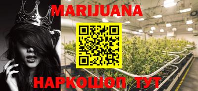 мефедрон VHQ Изобильный