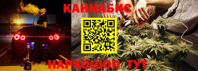 метадон Пушкино