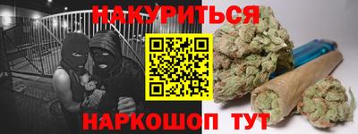мефедрон VHQ Изобильный