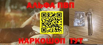 мефедрон VHQ Изобильный