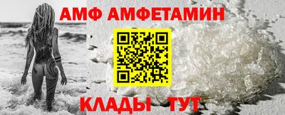 COCAINE Пыть-Ях