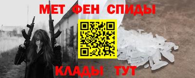 прущие грибы Ирбит