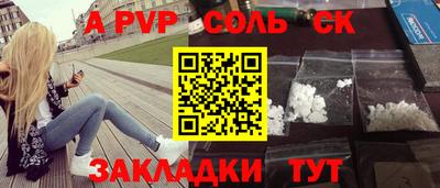 прущие грибы Ирбит