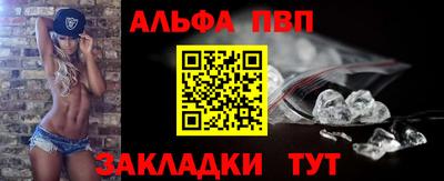прущие грибы Ирбит