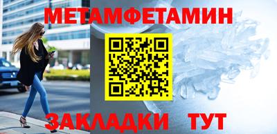 прущие грибы Ирбит