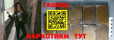 прущие грибы Ирбит