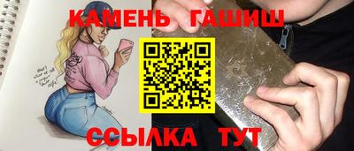 мефедрон VHQ Изобильный