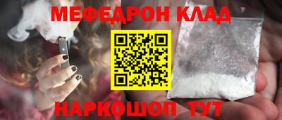 прущие грибы Ирбит