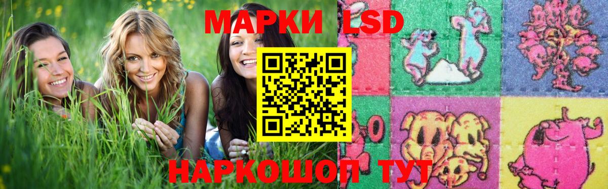 Амфетамин Майкоп