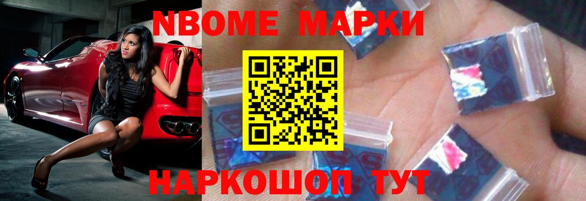 LSD-25 экстази кислота Майкоп