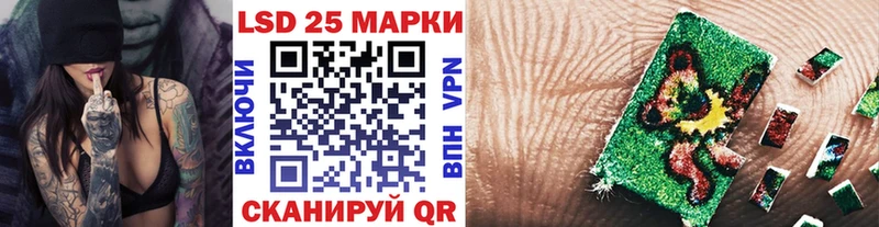 Марки N-bome 1500мкг blacksprut рабочий сайт Майкоп